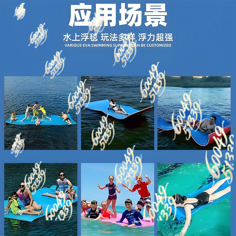 apply to XPE Water Floating Ma - Aquatic Sports Activities ulasan dan harga